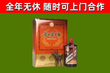 宝山烟酒回收汉帝茅台.jpg