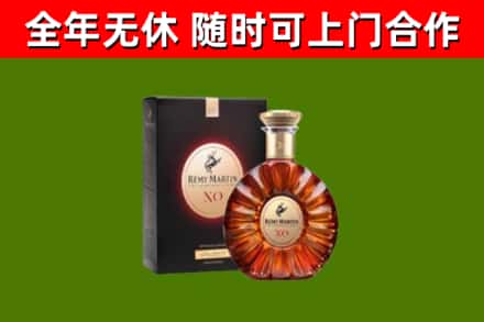 宝山回收人头马洋酒